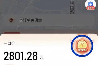 新利18最新发布截图0